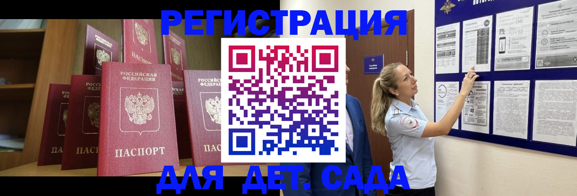 пропишу в квартире в Губахе